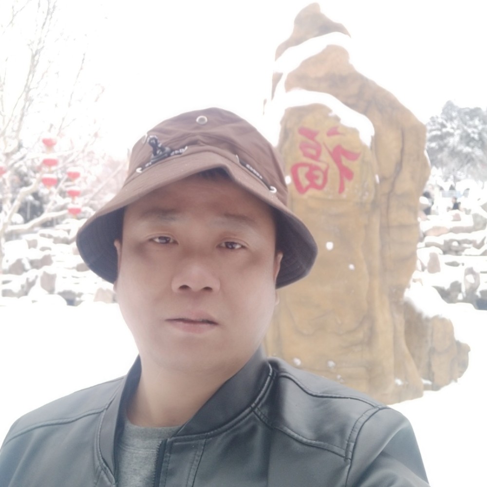 看雪去的照片