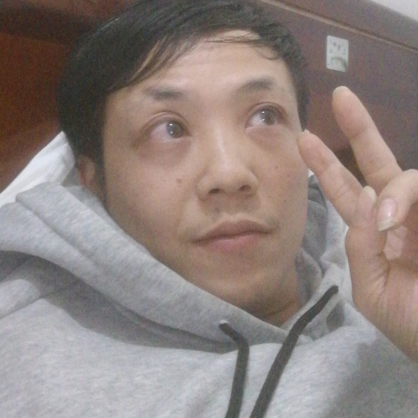 逗比的鲁班的照片