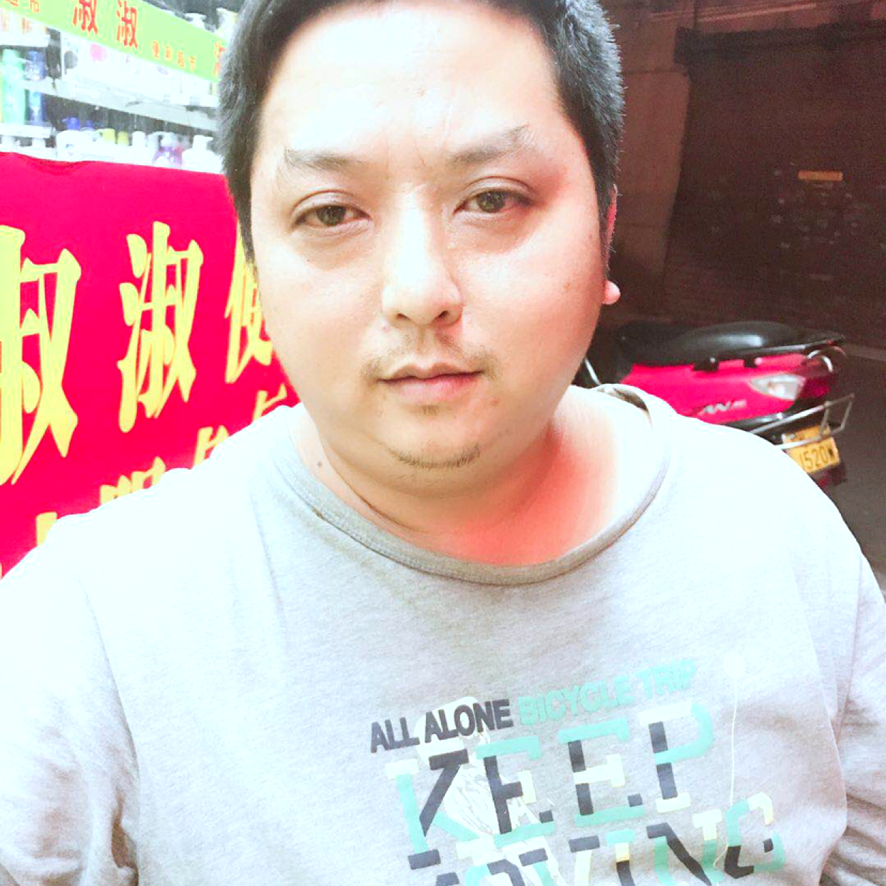唯一的遗孤寂的照片
