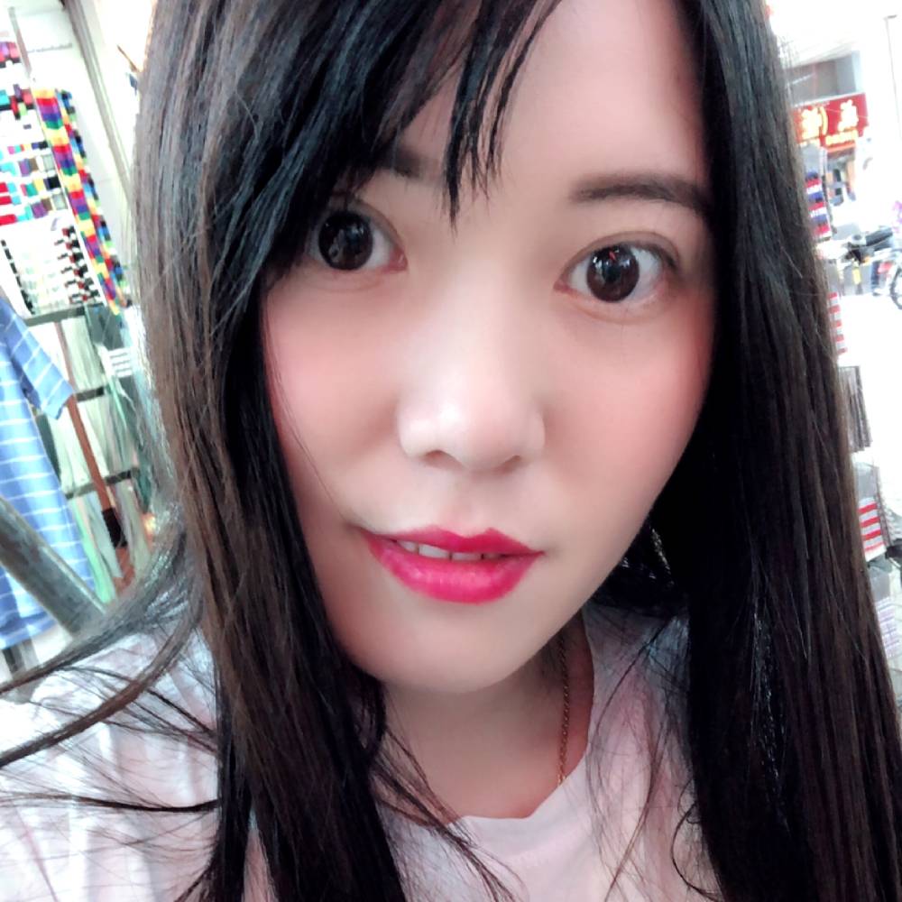 草丛那无聊的照片