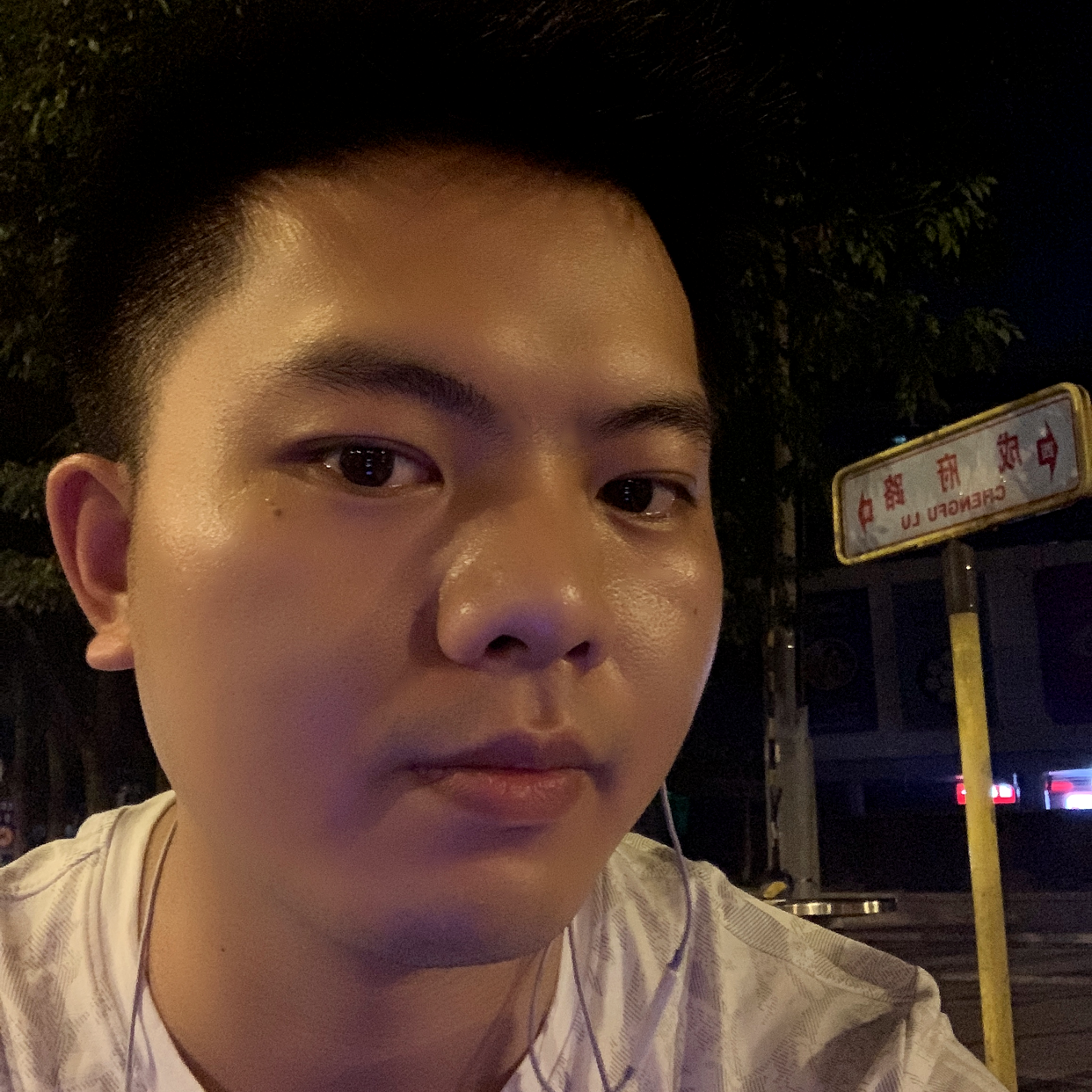 季节蹙眉洁净的照片