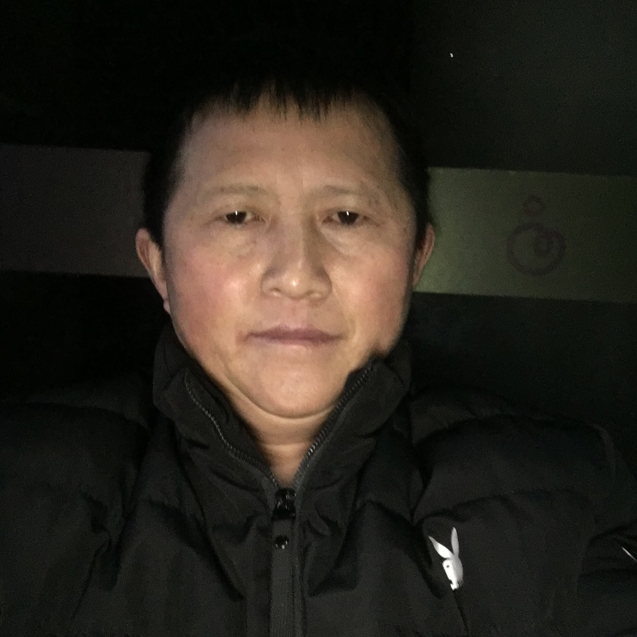 端庄爱过客的照片