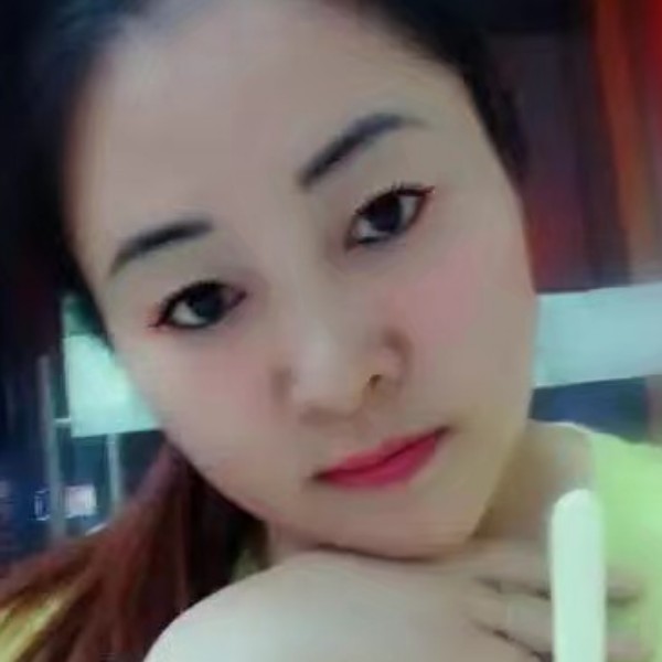 执着的玲玲的照片