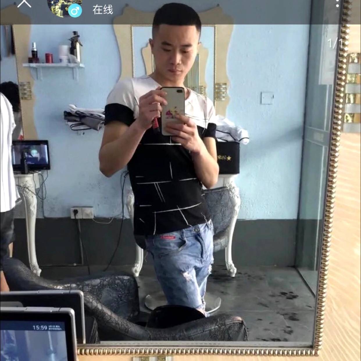 铃铛扯聪慧的照片