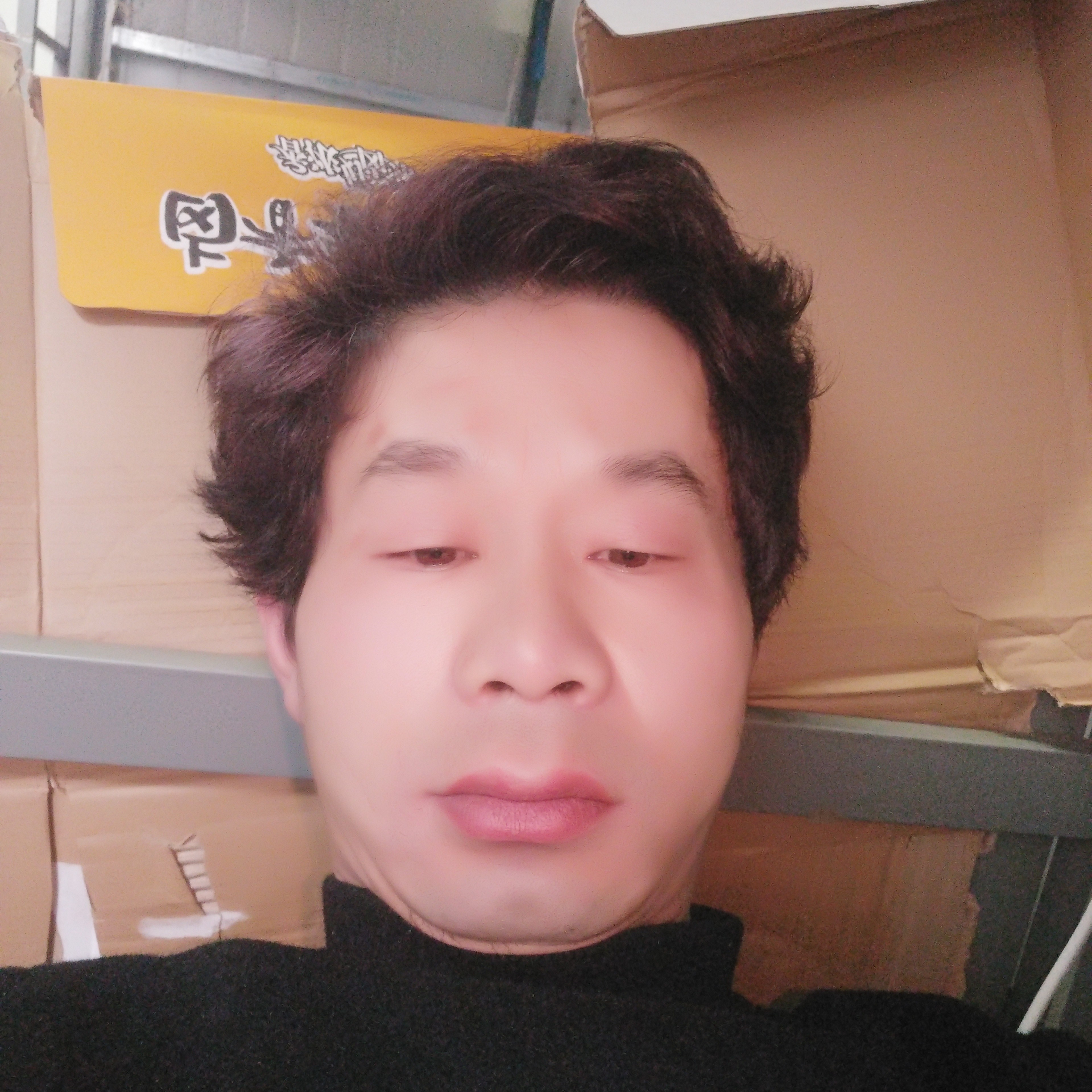 戒指相许老迟到的照片