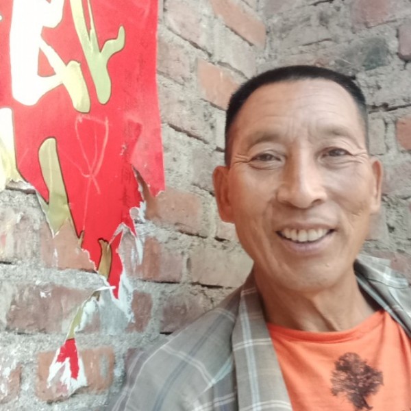 火爱恋暧昧的照片