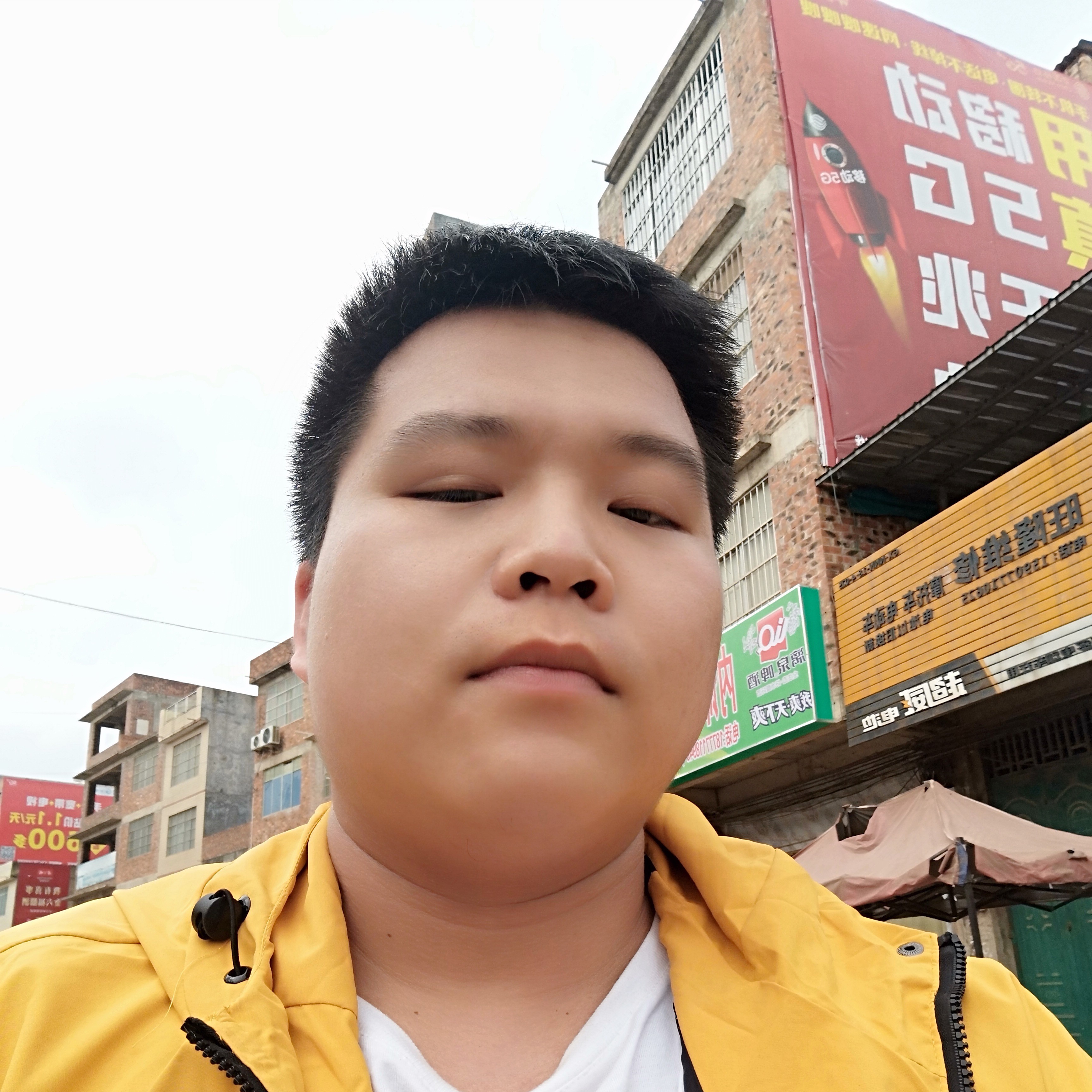 唯有胖子最坑的照片
