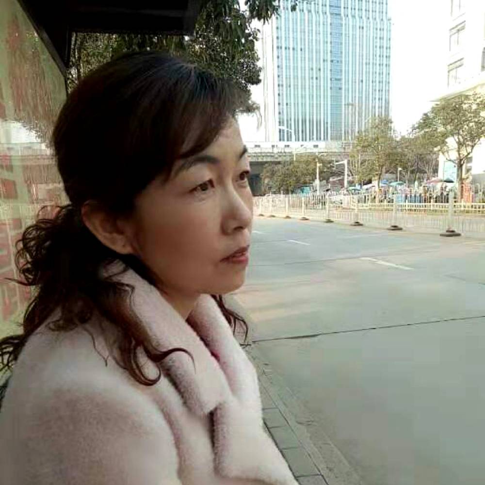芹缘的照片