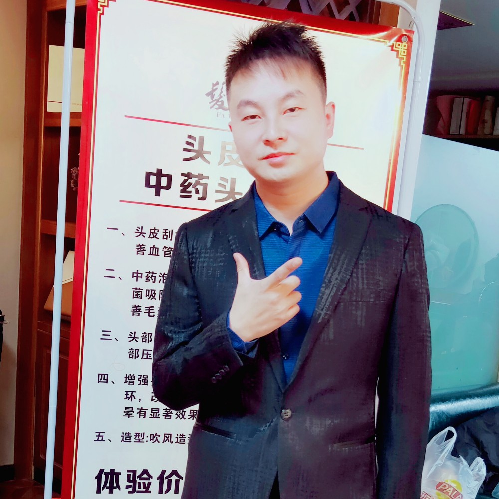 亦闪华年的照片