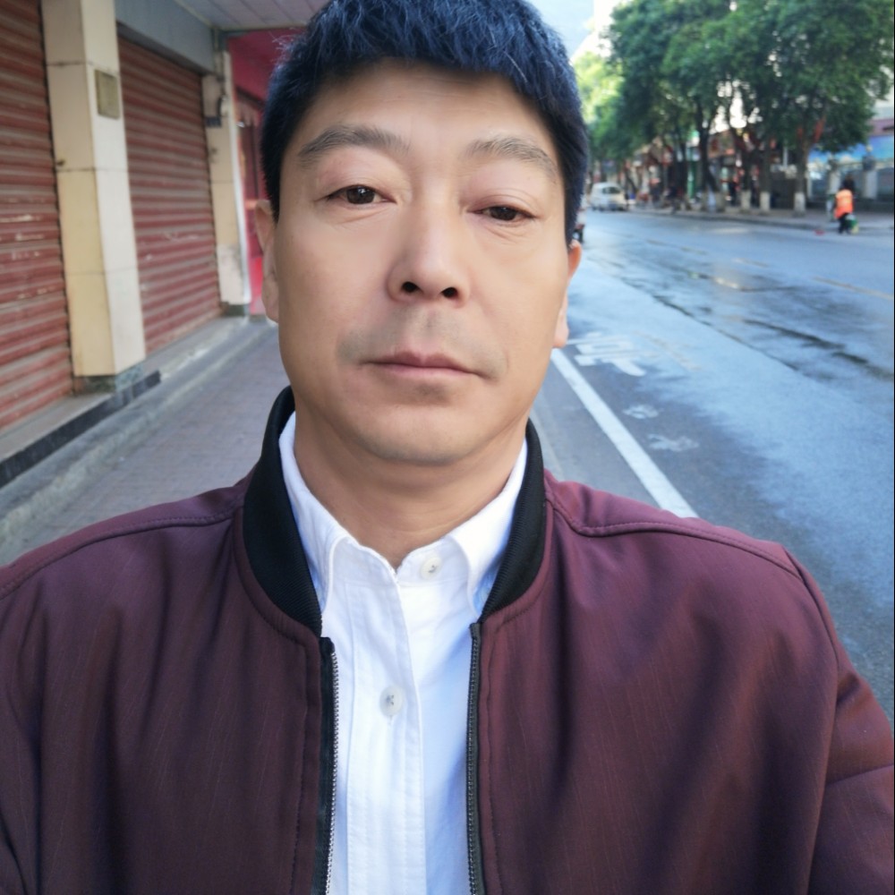 绍伟的照片