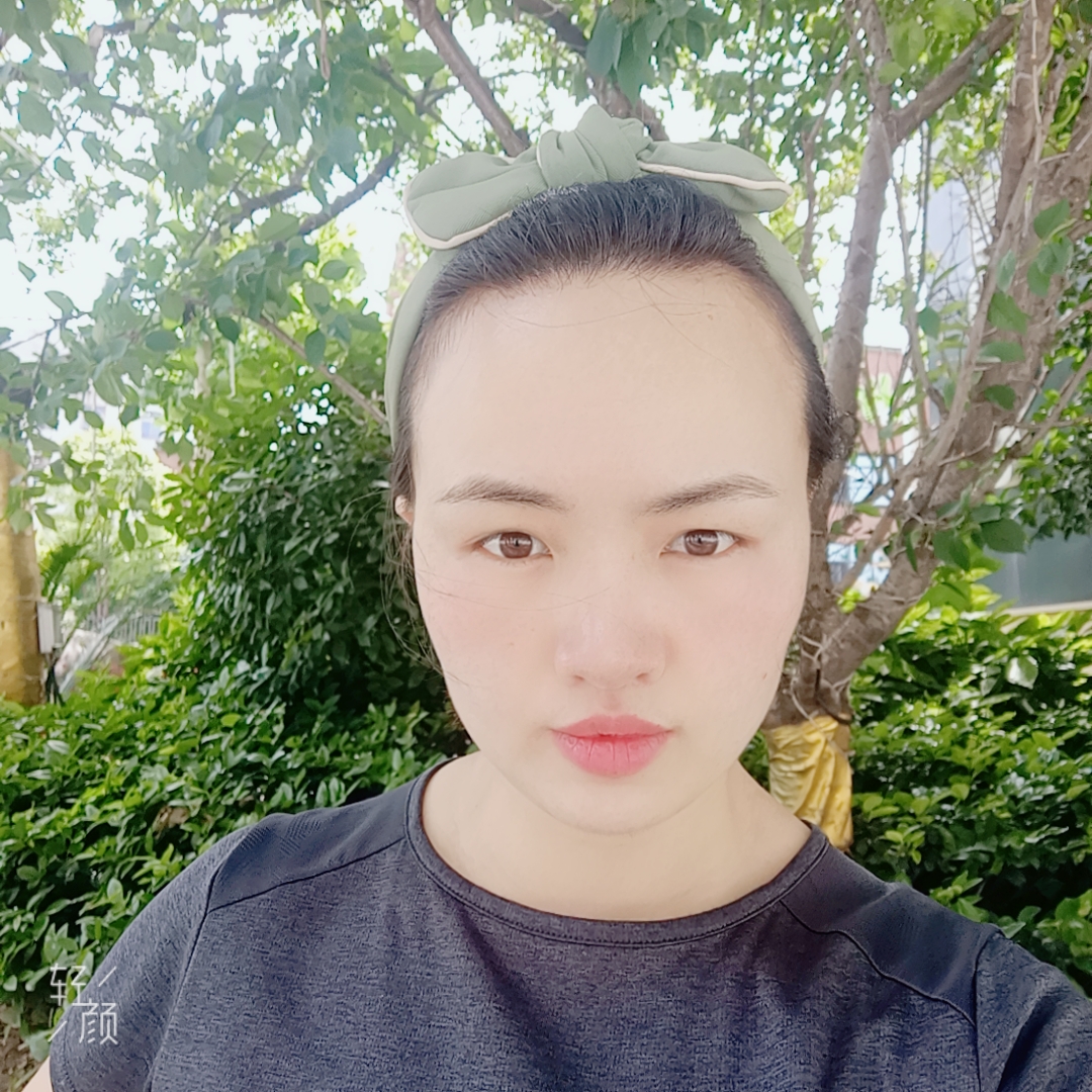 枫叶就斑驳的照片