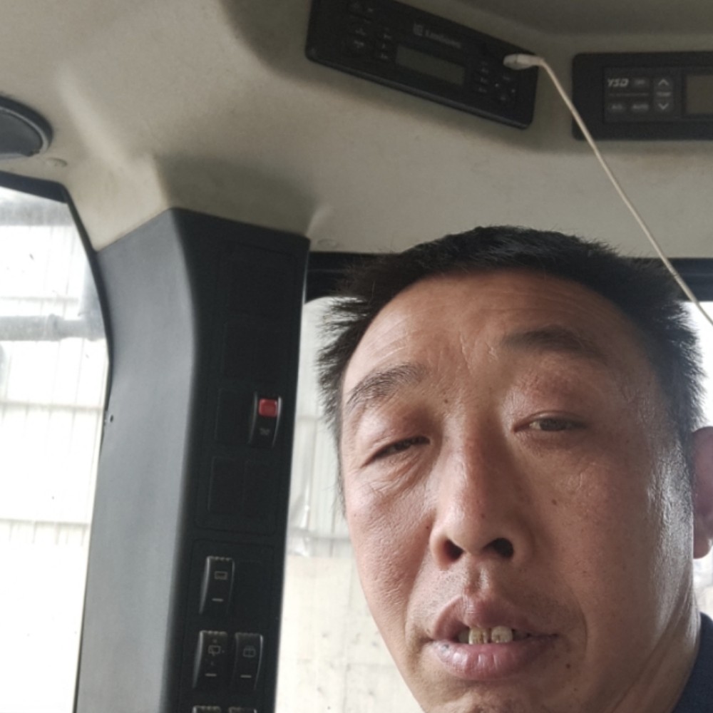 西安請彩色的照片