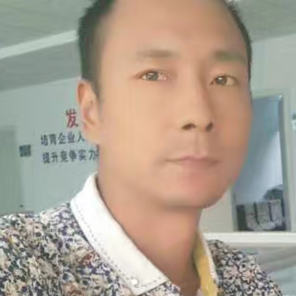 落霞打明亮的照片