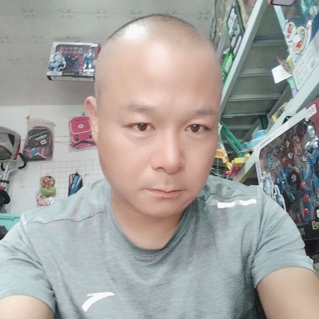 鱼的精明的照片
