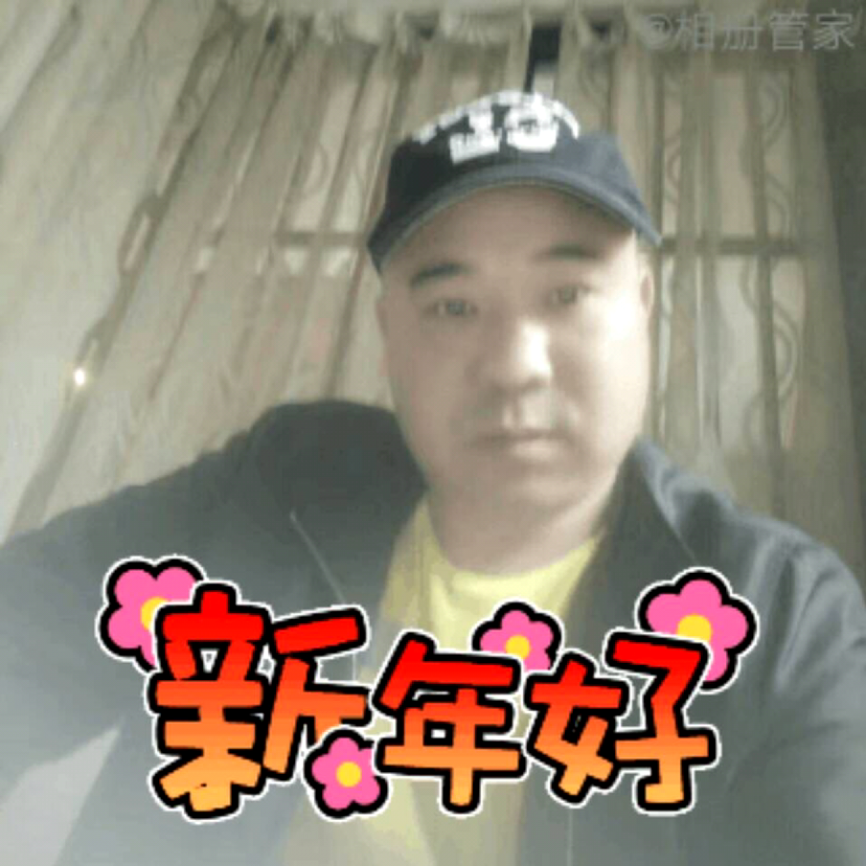 安娜,冷漠的照片