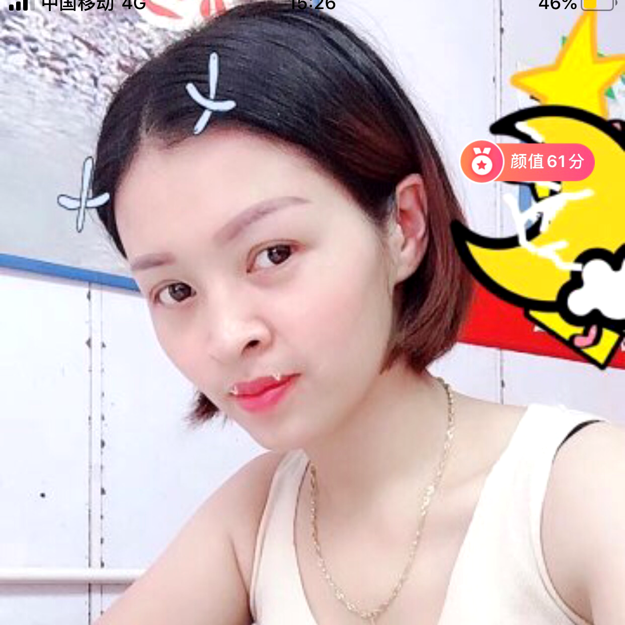 玫瑰杀手的照片