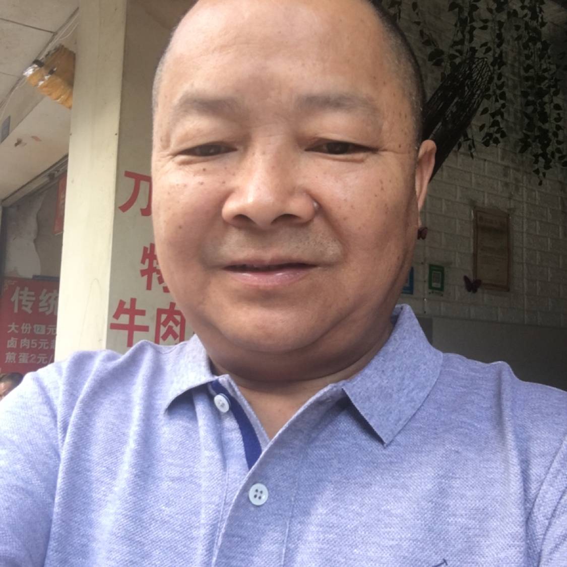 会员697770074的照片