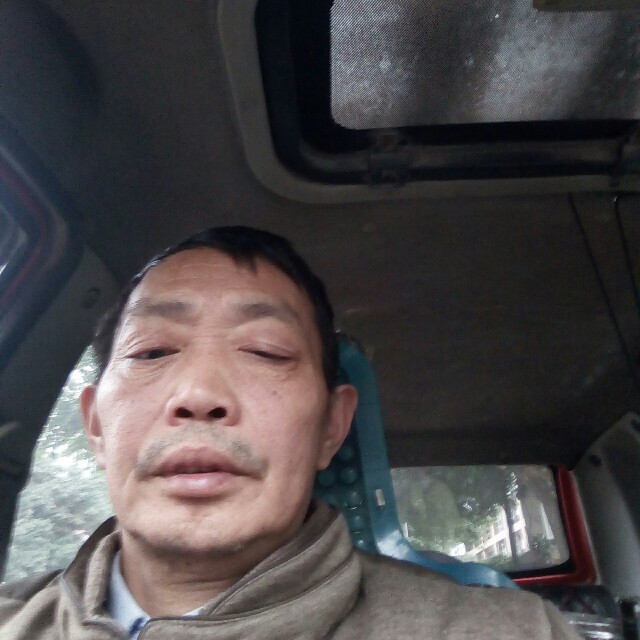 7896541238的照片