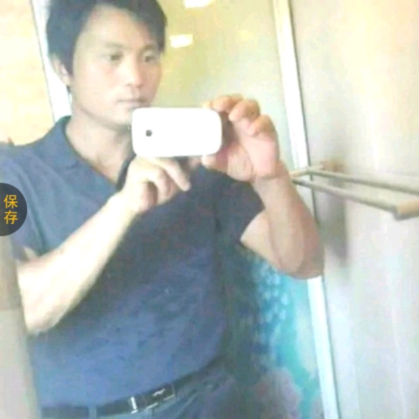 脊涵的照片