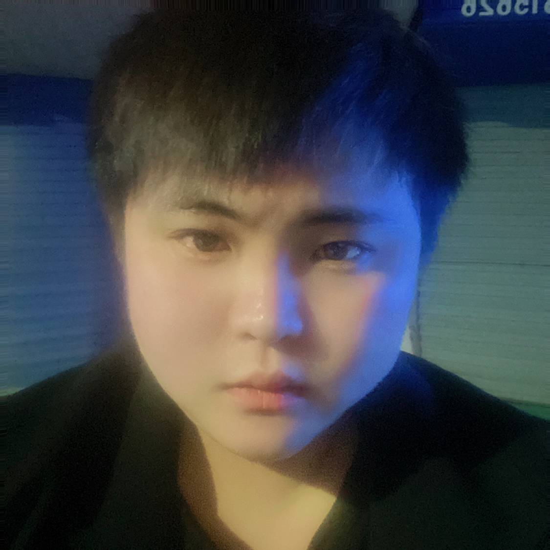 正直的胖纸晨曦的照片