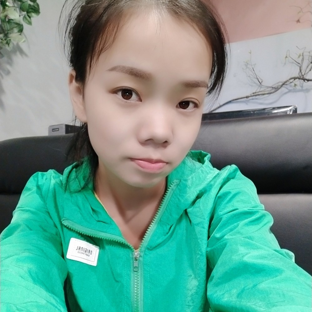 忧虑小蘑菇的照片