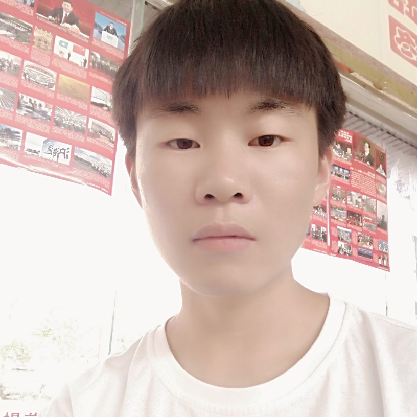 把美好留在明天的照片