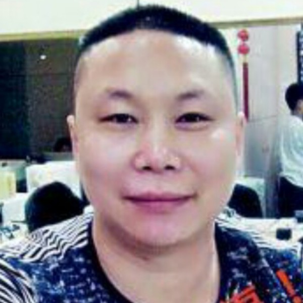 青竹居士的照片