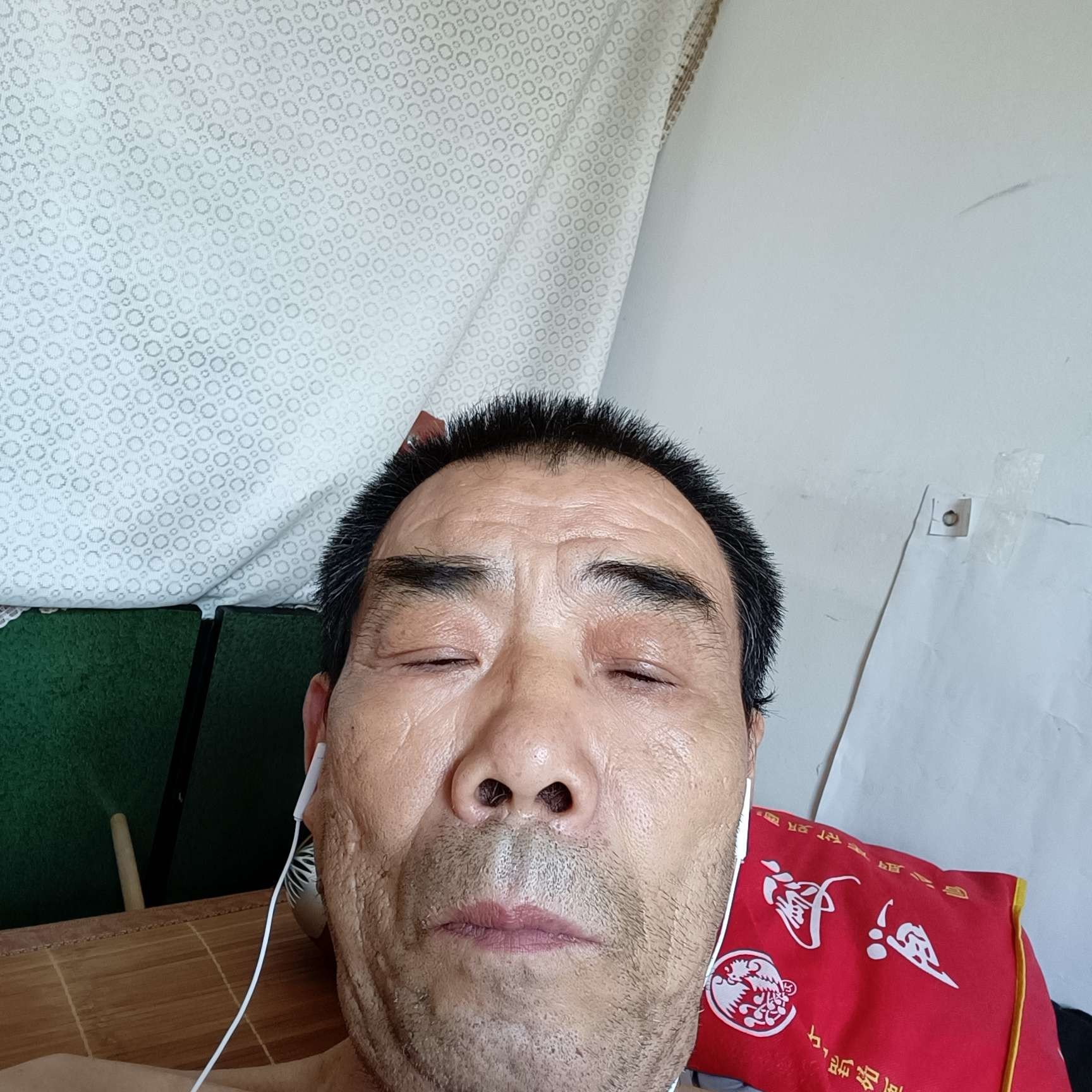 保温杯停止细腻的照片