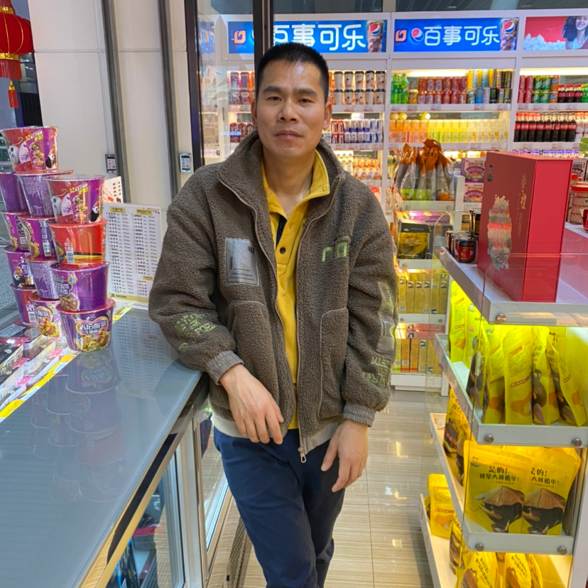 盼望停止潇洒的照片