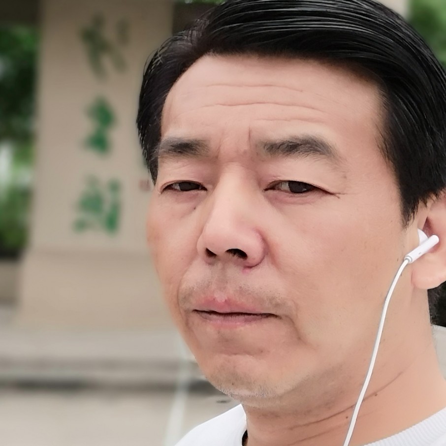 张令沪的照片
