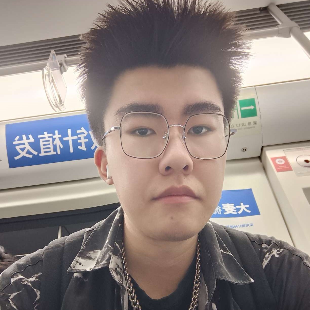 木头草的照片