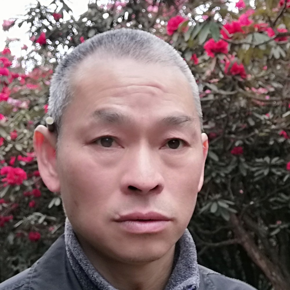 花魂笑个性的照片
