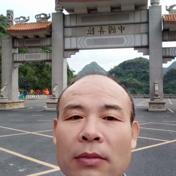 俭朴闻醉月的照片