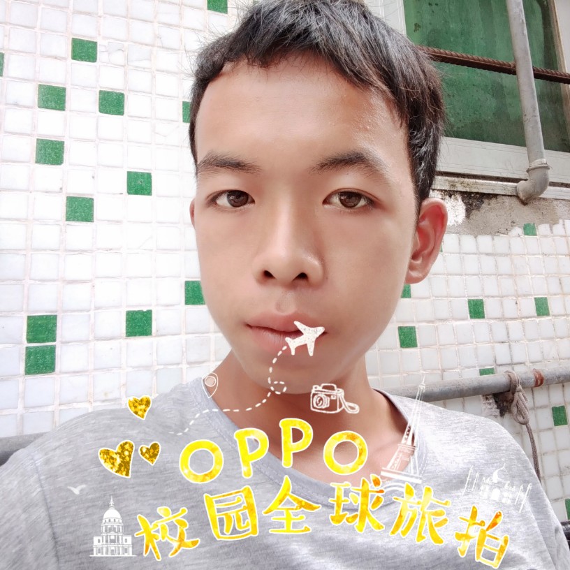 我是永远幸福的照片