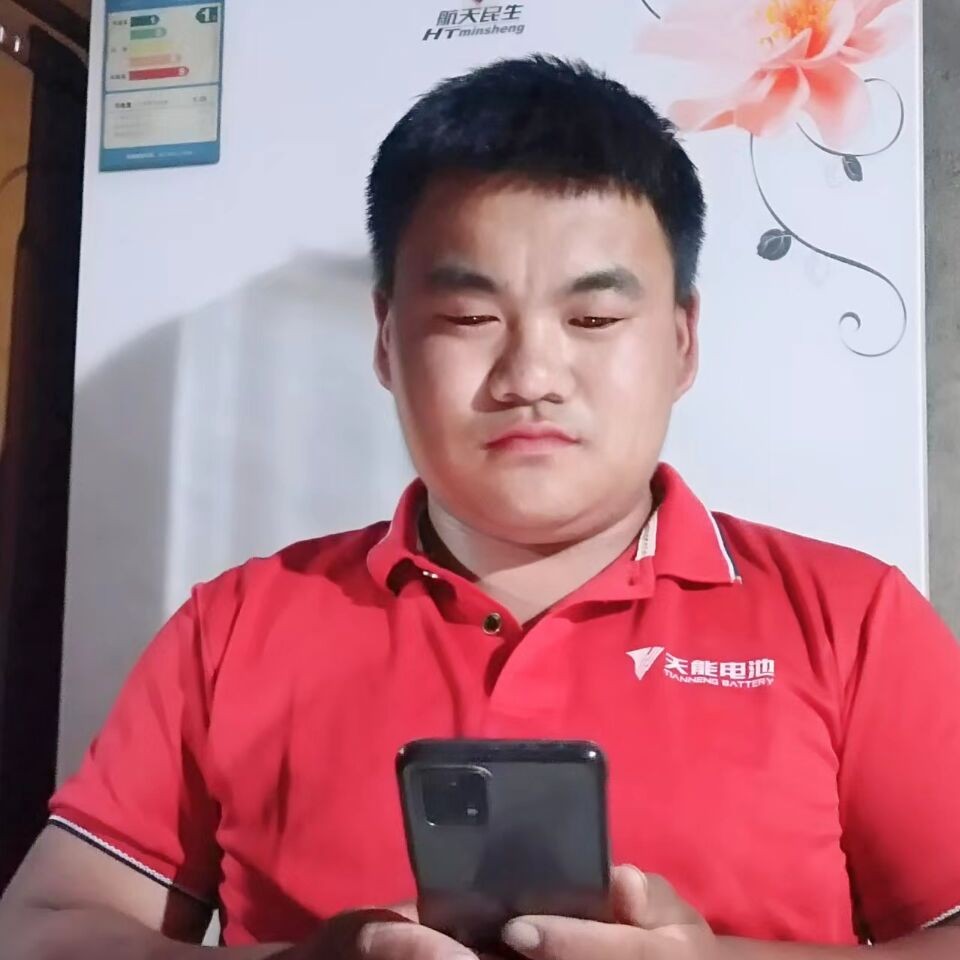 往事深拥辛勤的照片