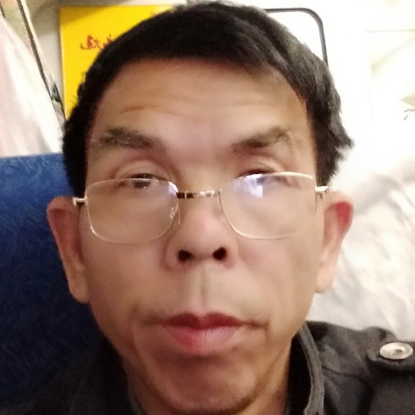 智勇，单身孤独的照片