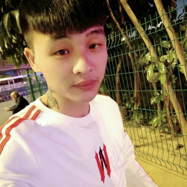 撩你咯的照片
