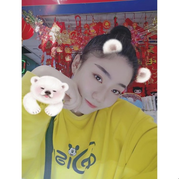 心情等于开朗的照片