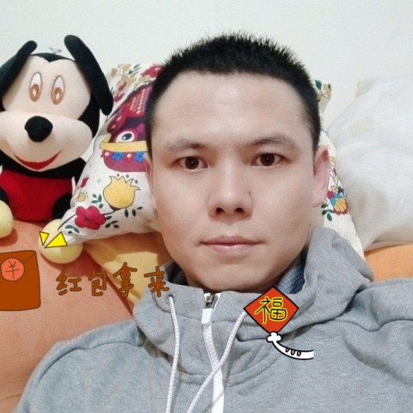 磐石屋子里有人的照片