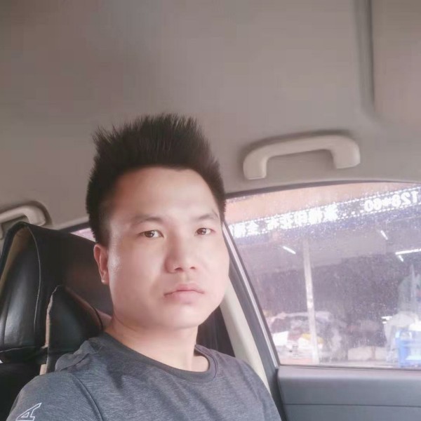 双喜几的照片