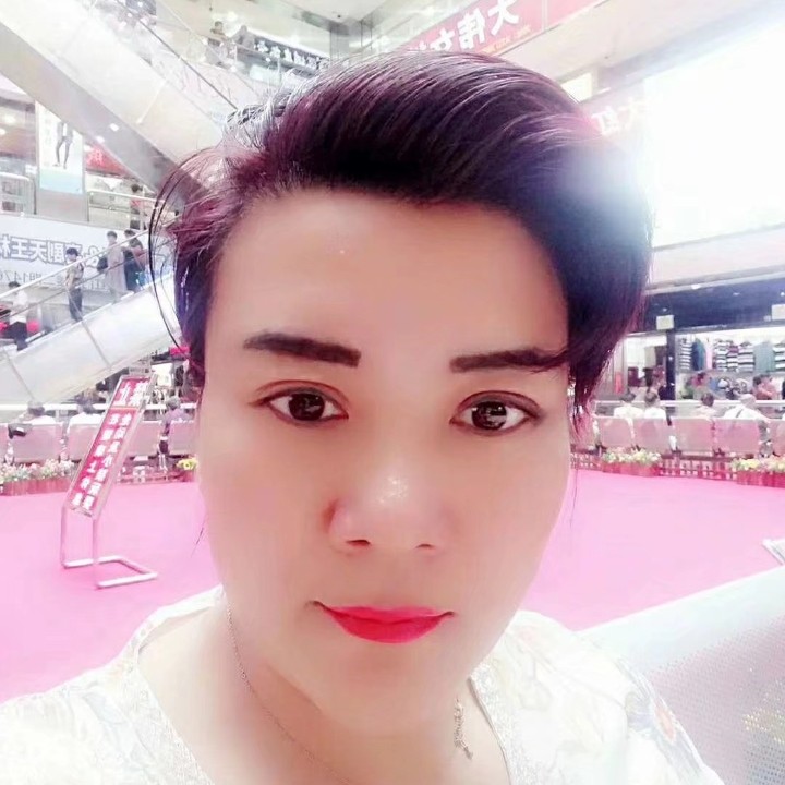 亿姐的照片