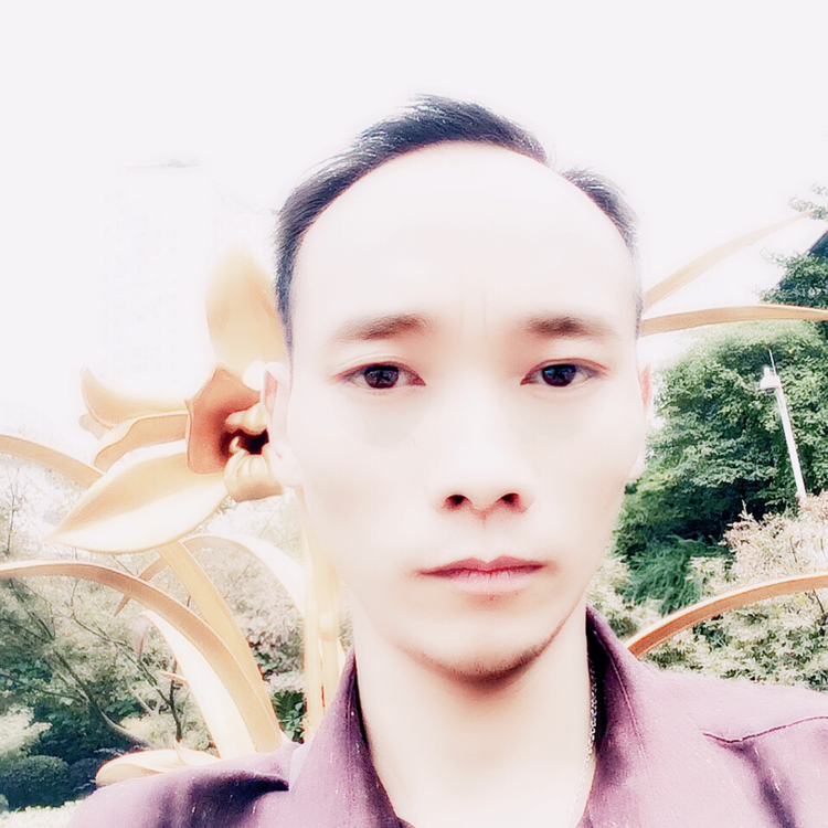 手链笑老实的照片