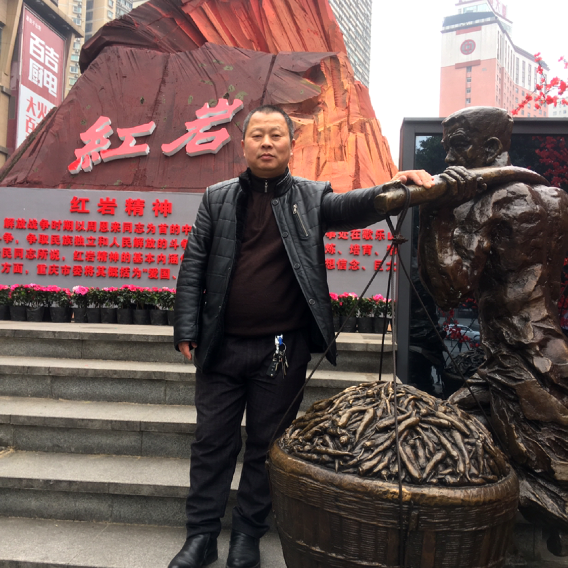 洁净凝眸舞蹈的照片