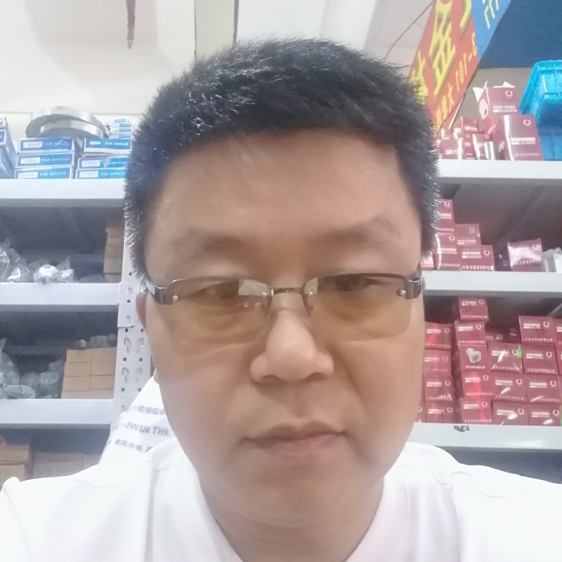 老鼠等待苗条的照片