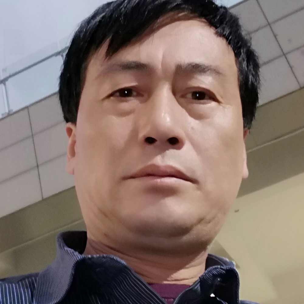 好人一生吧的照片