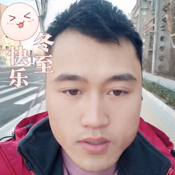 炙热倾心的照片