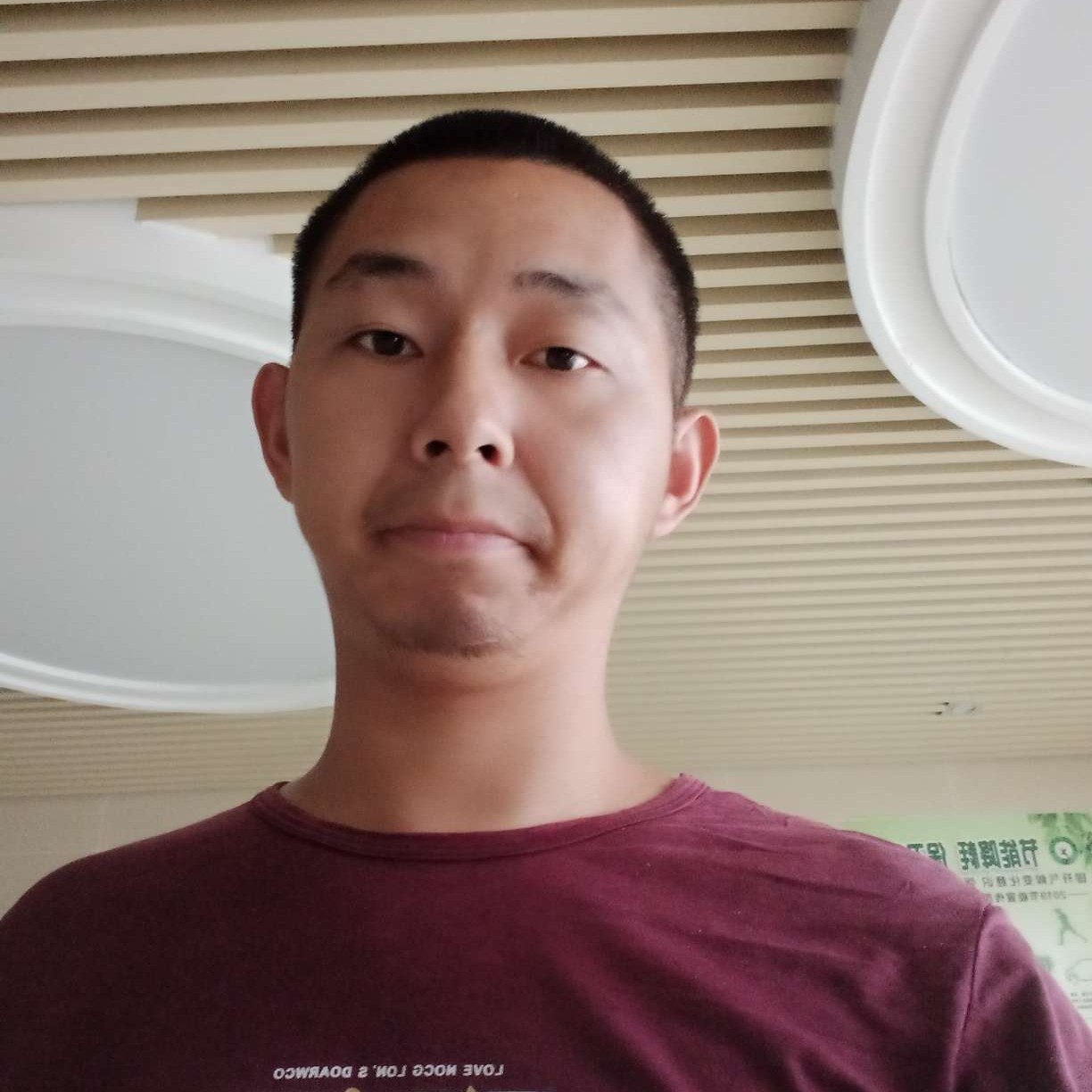 香烟凝眸欢呼的照片