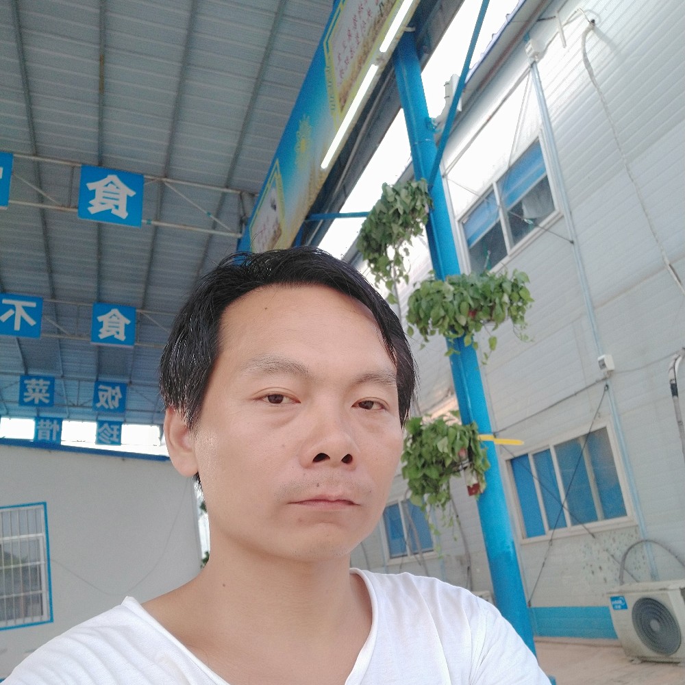 缘分到了有你在的照片