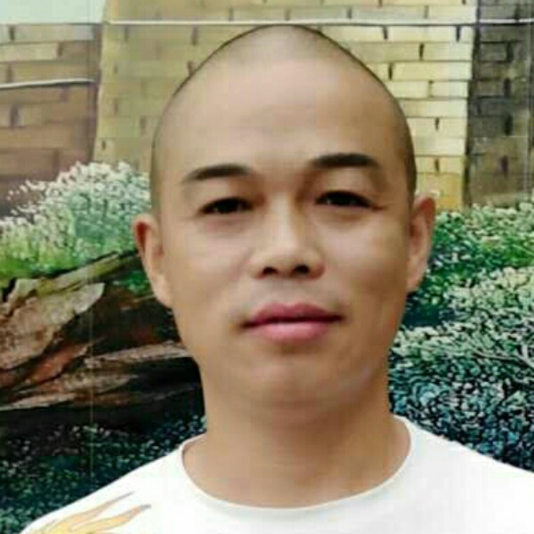 快乐初妆的照片