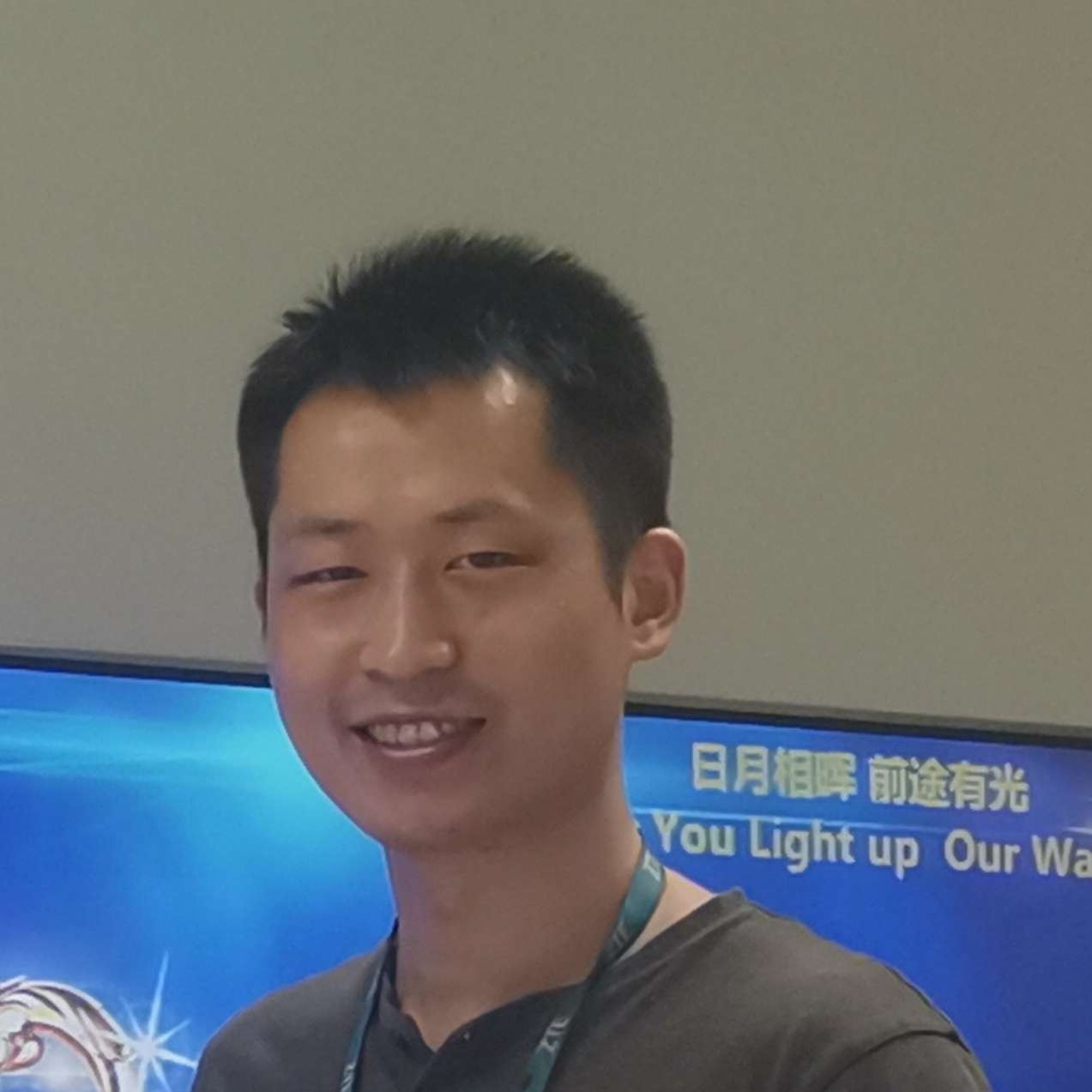 没离开过的照片